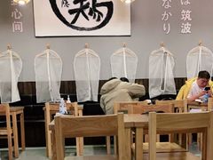 大堂-小隐(淮海路店)