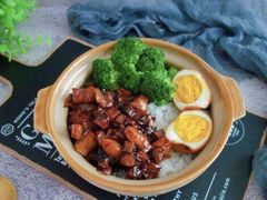 台式卤肉饭-阳光披萨(辽宁路店)