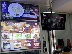 -顶巧鸡汤馄饨(虹口总店)