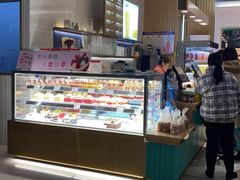 -格瑞思GRACE(江宁金鹰店)