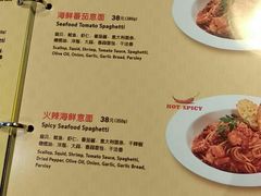 菜单-Mr.Pizza米斯特比萨(苏州平江万达广场店)
