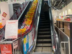 -京客隆超市(华安店)
