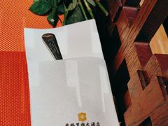 -阿姨家厨(香格里拉大酒店)