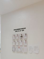 -深圳阳光医疗美容