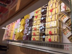 -好利来(SM空港店)