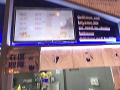 -蔻蔻椰·鲜萃椰子水(COCO Park店)