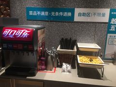 -半天妖烤鱼(西铁营万达店)