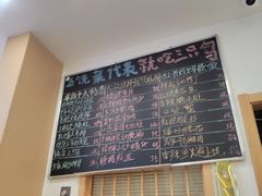 -三只鸟本地特色菜馆(上饶总店)
