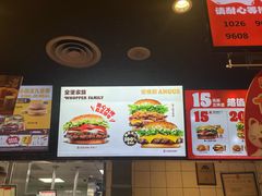 -汉堡王(北京通州领展店)