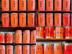 -华联发展销售中心(十月初五街店)