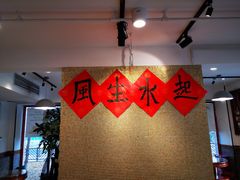 -捷信牛奶甜品世家(五道口店)