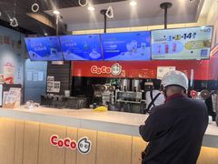 -CoCo都可(丁家庄店)