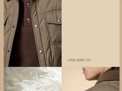 -浙北大厦购物中心(安吉店)