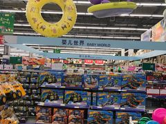 -麦德龙(郑东店)