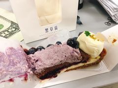-黑草莓(重庆路店)