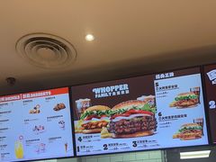 -汉堡王(珠海机场出发层B区店)