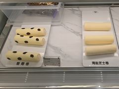 -元祖食品GANSO(常州新北区店)