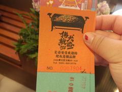 -摩天活力城·摩天轮