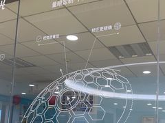 -成都新视界眼科医院·近视手术·儿童近视