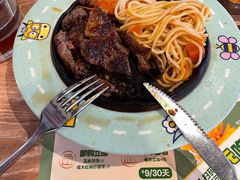 -豪客来牛排(成都锦江大融城店)