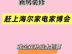 -铁西体育场