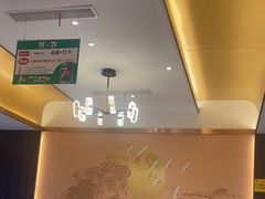 -蜀厨小匠·民间川菜(犀浦店)