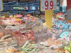 -旺豪超市(胜利购物广场店)