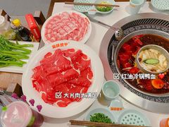晓宇肥牛-晓宇重庆火锅(赛格国际购物中心店)