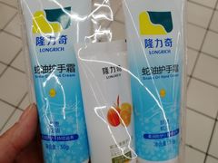 -物美超市(通州果园店)