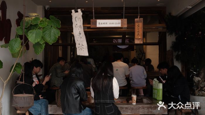 成川茶店·潮汕工夫浓茶(万象店)图片