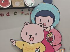 -静宜和她的朋友(星海广场店)