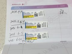 -瑞派康怡24h宠物医院·犬猫医疗中心·微创绝育(瑞景分院)