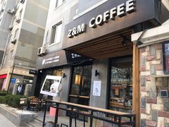 门面-ZM COFFEE(西安路店)