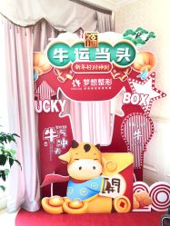 -昆明梦想医疗美容医院