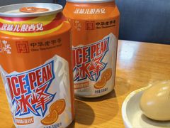 -秦唐汉味biangbiang面(大钟寺店)