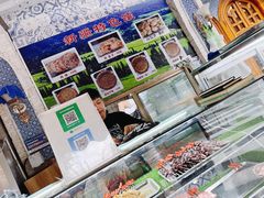 -新疆伊宁远征餐厅