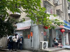 -叶新小吃店(来凤小区总店)