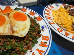 -伯友茶记(中华广场店)