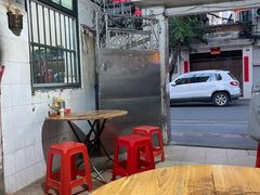 -海口滨海新村143号海南老字号炒菜店