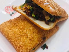 牛肉烧饼-嘉陵楼馋嘴城(簋街总店)