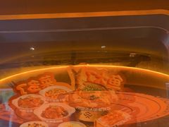 -探鱼·鲜青椒爽麻烤鱼(广州欣荣广场店)