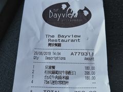 -湾景餐厅(海洋公园店)