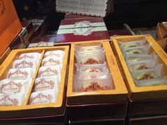-黄远堂凤梨酥·伴手礼(中山路六店)