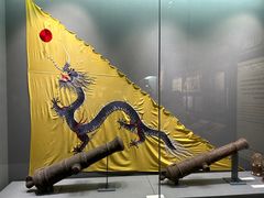 -中国船政文化博物馆
