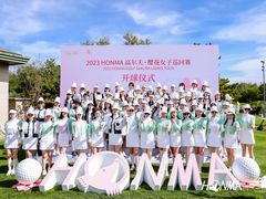 -万柳高尔夫俱乐部