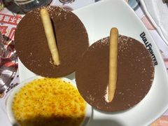 -斗牛士牛排餐厅(嘉里汇店)