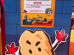 -麦当劳(北京路广百广场店)