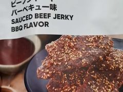 -名创优品(广东省广州琶洲保利广场店)