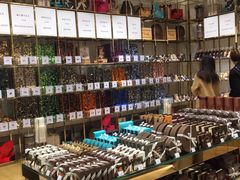 -VENCHI 闻绮(北京国贸商城店)