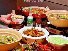 -甲王二老长沙口味馆